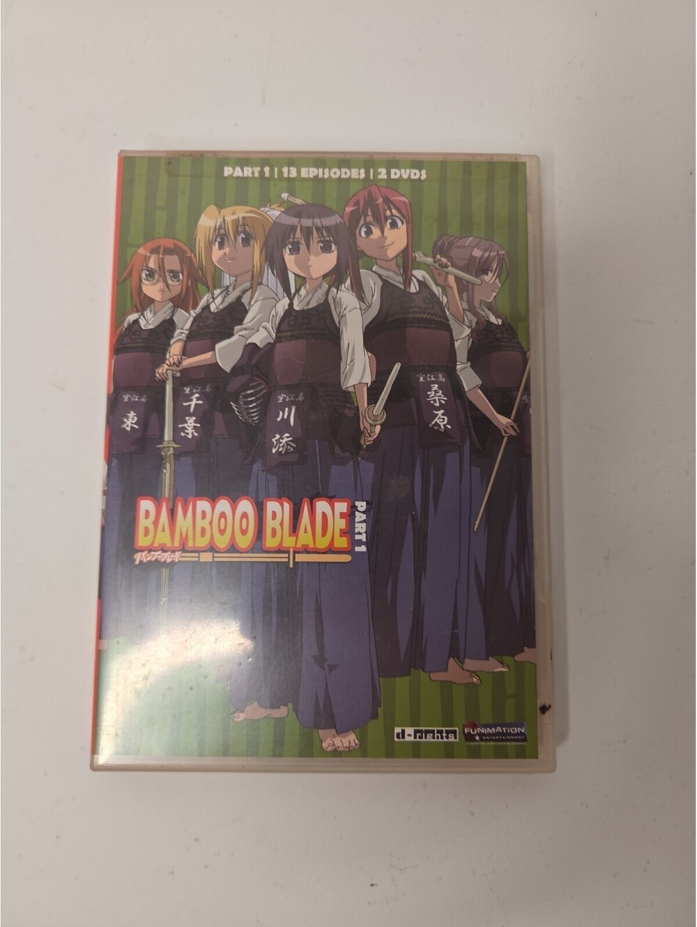 Bamboo Blade, Part 1 (DVD, 2009, 2-Disc Set)